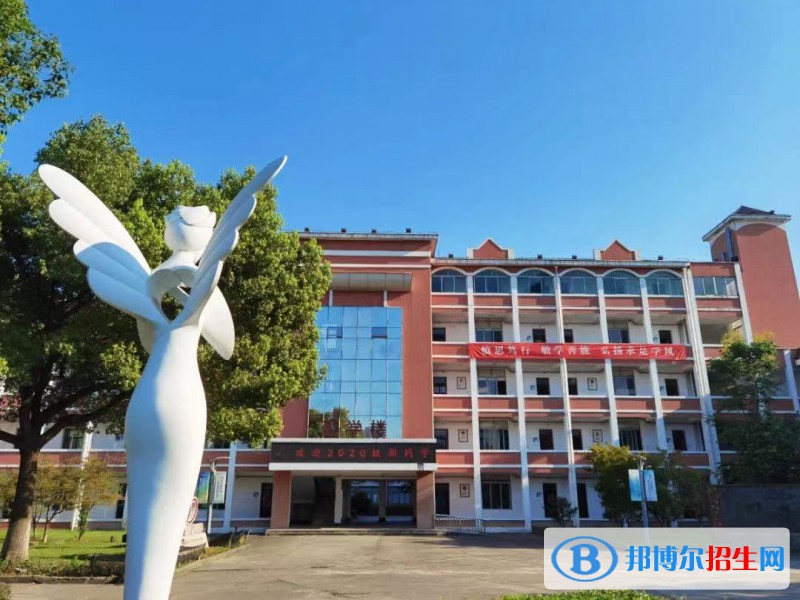 無錫衛(wèi)生高等職業(yè)技術(shù)學(xué)校2022年報名條件、招生要求、招生對象