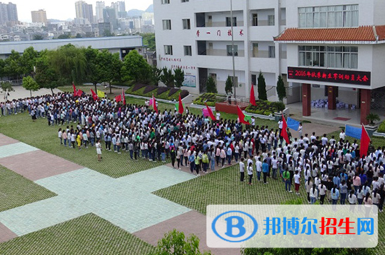 貴州護理職業(yè)技術學院(中職部)2022年招生辦聯(lián)系電話