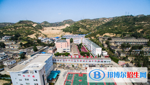 米脂職業(yè)技術(shù)教育中心2022年招生簡章