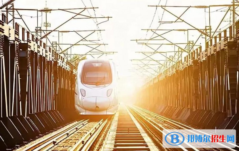 蘭州2022年讀軌道交通學(xué)校什么專業(yè)最好