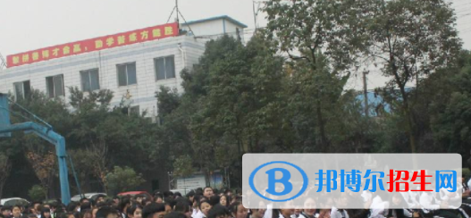 成都中山職業(yè)技術(shù)學校2022年學費、收費多少