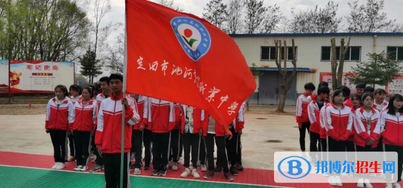 定西洮河高級職業(yè)中學(xué)2022年錄取分?jǐn)?shù)線