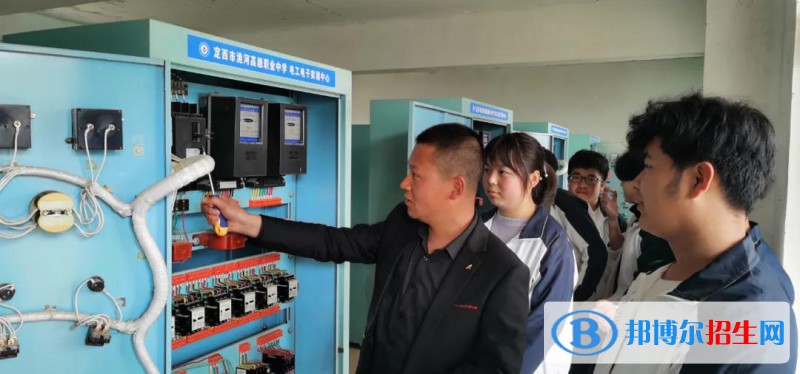 定西洮河高級職業(yè)中學(xué)2022年學(xué)費(fèi)，收費(fèi)多少
