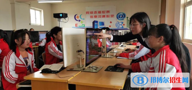 定西洮河高級職業(yè)中學(xué)2022年招辦聯(lián)系電話