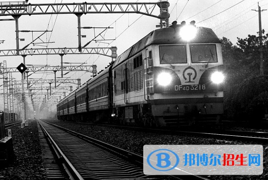 河北2022年鐵路學校有哪些專業(yè)最好