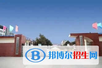 榆林益友能源化工職業(yè)技術(shù)學校2022招生簡章
