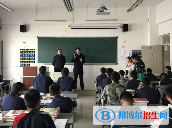 達州經(jīng)濟貿(mào)易學校2022年學費、收費多少