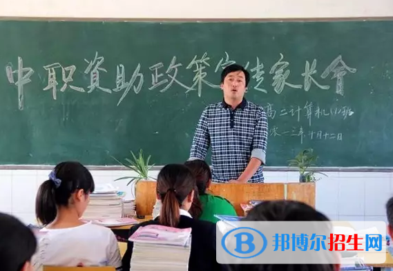 達州經(jīng)濟貿(mào)易學(xué)校2022年招生錄取分?jǐn)?shù)線
