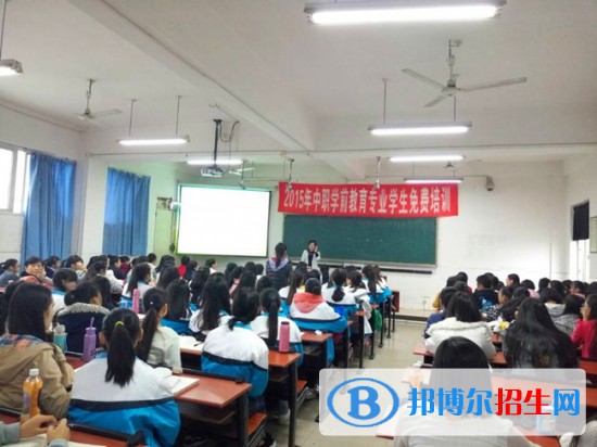 達州經(jīng)濟貿(mào)易學校2022年報名條件、招生要求、招生對象