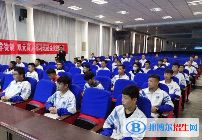 定邊職業(yè)教育中心2022年招生辦聯系電話