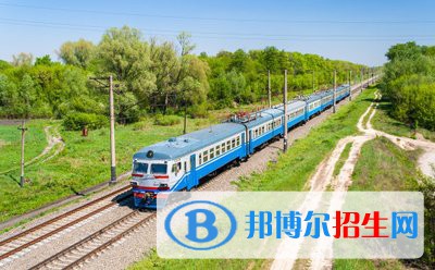 河北2022年鐵路學(xué)校哪個專業(yè)最好