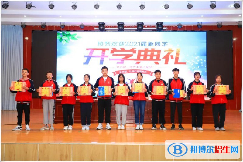 洛川職業(yè)中等專業(yè)學(xué)校怎么樣、好不好