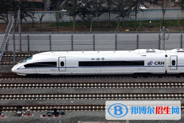 河北2022年鐵路學(xué)校什么專業(yè)比較好