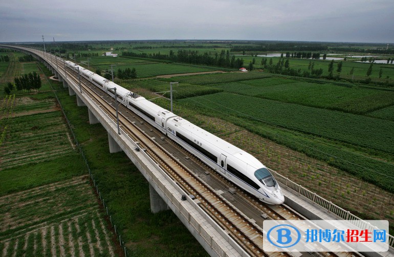河北2022年鐵路學(xué)校里面有哪些專業(yè)