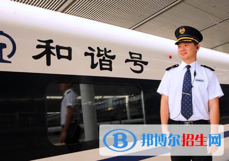 蘭州2022年哪所軌道交通學(xué)校就業(yè)比較好