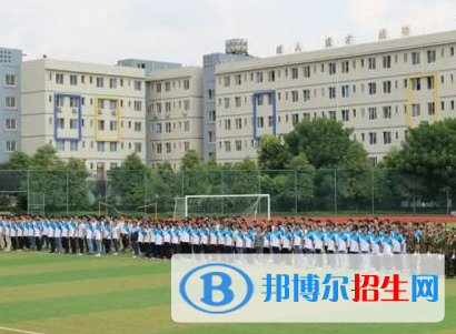 蓬安縣巨龍職業(yè)中學(xué)2022年招生錄取分?jǐn)?shù)線