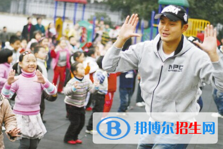 河北2022年男生讀幼師學(xué)校有前途嗎
