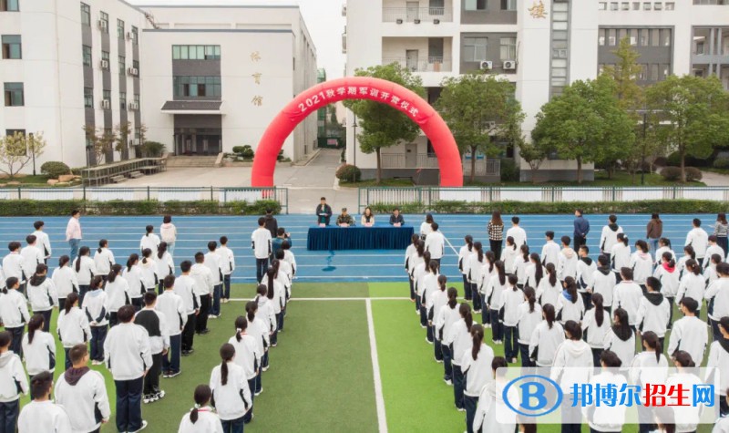 揚(yáng)州旅游商貿(mào)學(xué)校2022年招生辦聯(lián)系電話