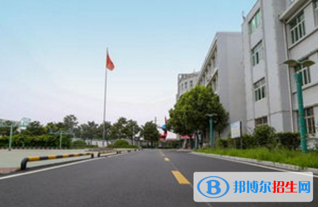 重慶市江津區(qū)師范進修學(xué)校2022年招生辦聯(lián)系電話