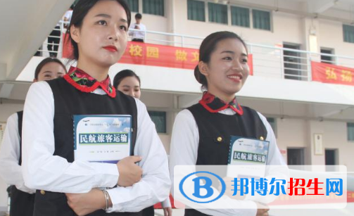 河北2022年航空服務學校哪個專業(yè)最好