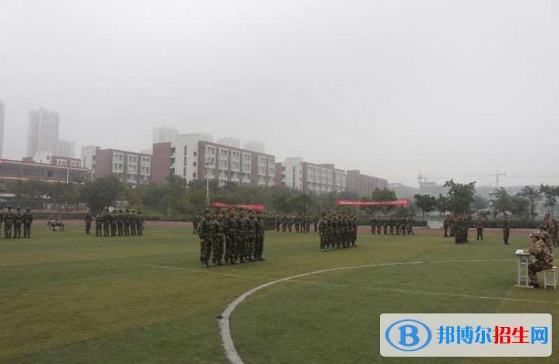 重慶交通職業(yè)學(xué)校2022年學(xué)費(fèi)、收費(fèi)多少