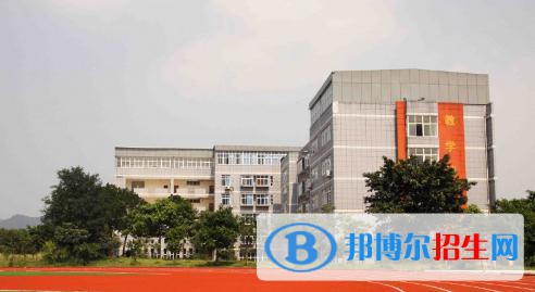 重慶興渝職業(yè)中等專業(yè)學(xué)校2022年招生簡章