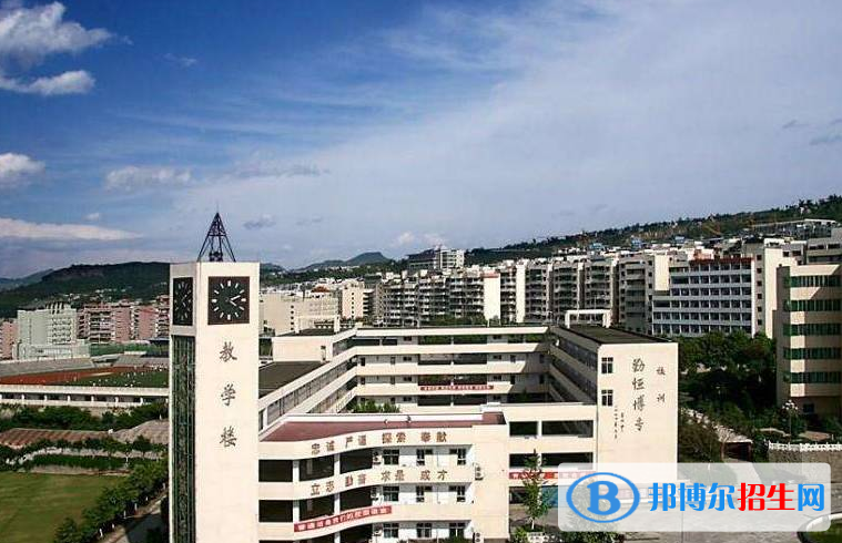 重慶萬州現(xiàn)代信息工程學校2022年招生辦聯(lián)系電話 