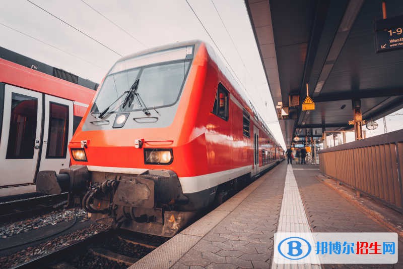 河北2022年男生上鐵路學(xué)校學(xué)什么專業(yè)好