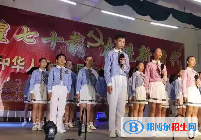大竹縣中峰職業(yè)技術(shù)學校2022年招生辦聯(lián)系電話
