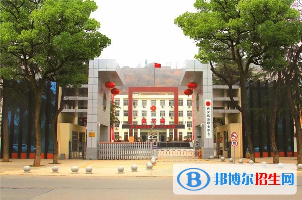 西安旅游職業(yè)中等專業(yè)學(xué)校2022年有哪些專業(yè)