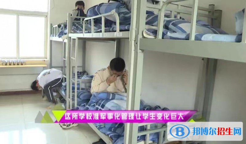 江蘇睢寧中等專業(yè)學校2022年宿舍條件