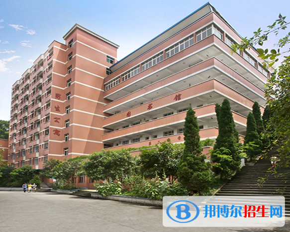 重慶南丁衛(wèi)生職業(yè)學(xué)校2022年報(bào)名條件、招生要求、招生對(duì)象