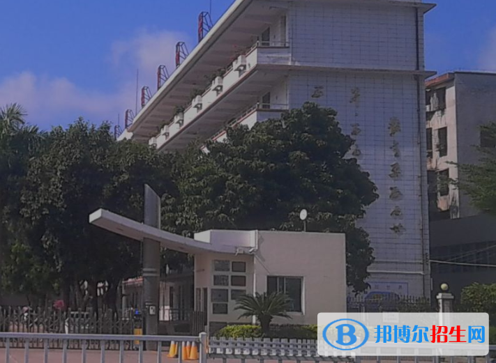 湛江第三職業(yè)高級(jí)中學(xué)2022年報(bào)名條件、招生要求、招生對(duì)象
