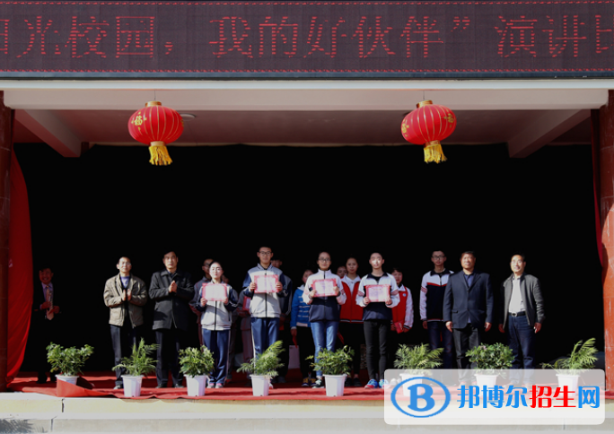 合陽職業(yè)技術(shù)教育中心怎么樣，好不好