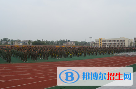 重慶市梁平職業(yè)技術(shù)學(xué)校2022年學(xué)費(fèi)、收費(fèi)多少