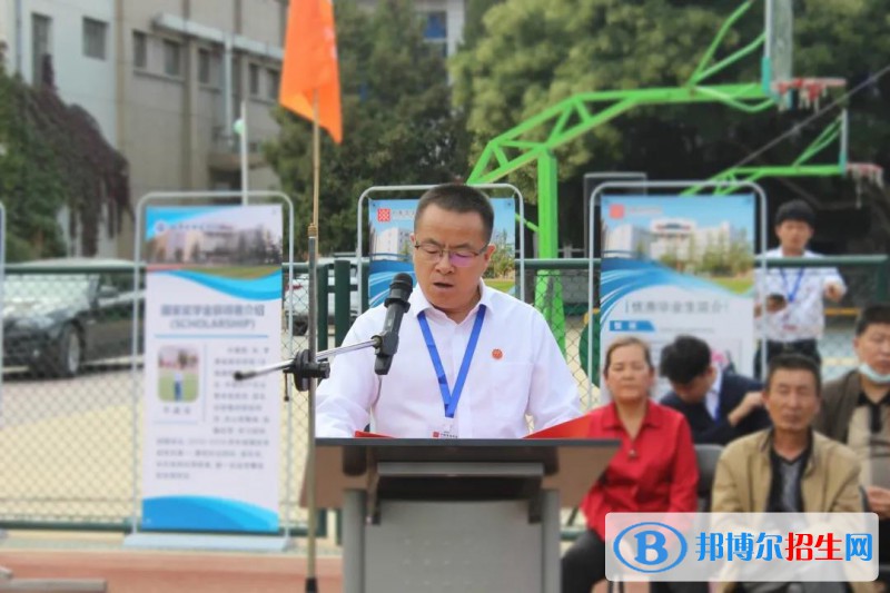 甘肅郵電學(xué)校2022年學(xué)費(fèi)、收費(fèi)多少