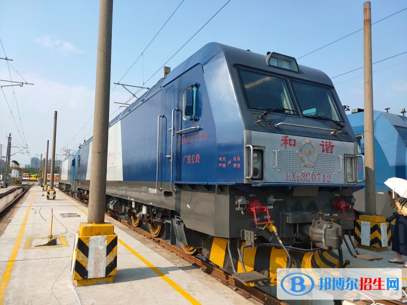 河北2022年哪所鐵路學校比較好