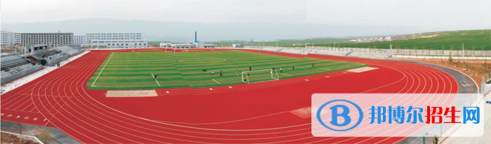 陜西振華職業(yè)中等專業(yè)學(xué)校2022年聯(lián)系電話