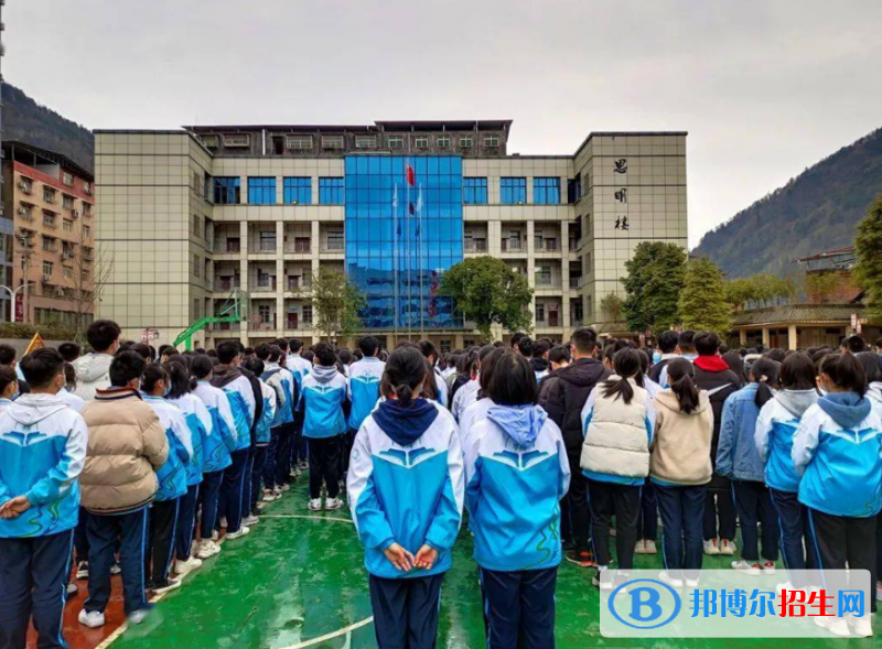 華寧縣職業(yè)高級中學2022招生簡章