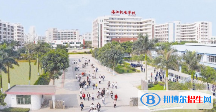 湛江機(jī)電學(xué)校2022年報(bào)名條件、招生要求、招生對(duì)象
