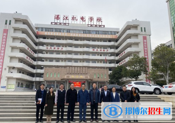 湛江財貿(mào)學(xué)校2022年報名條件、招生要求、招生對象