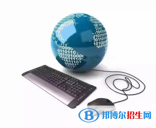 重慶2022年電子商務學校什么學歷