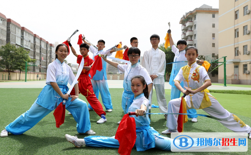 西安武術(shù)職業(yè)學(xué)校怎么樣、好不好