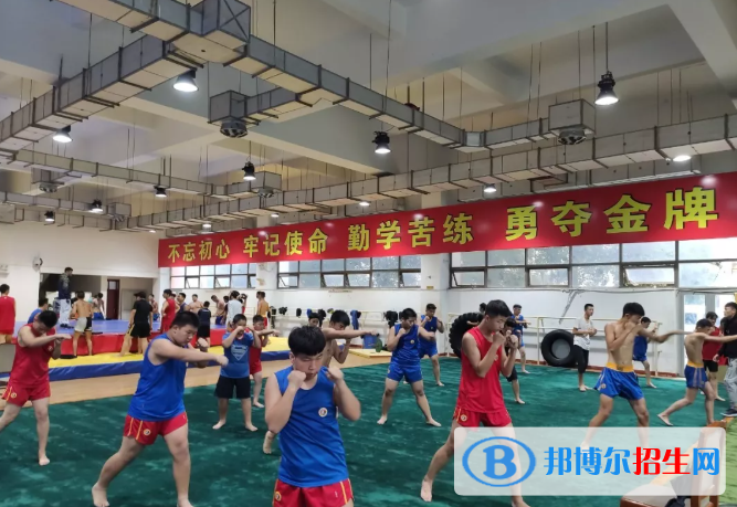 西安武術(shù)職業(yè)學(xué)校2022年報(bào)名條件、報(bào)名對象