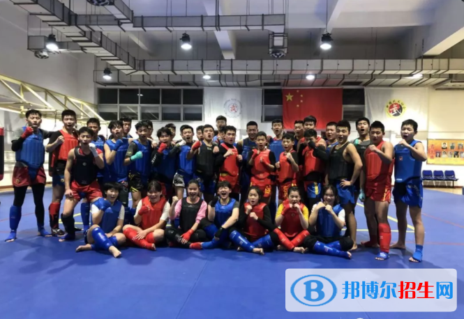 西安武術職業(yè)學校2022年有哪些專業(yè)