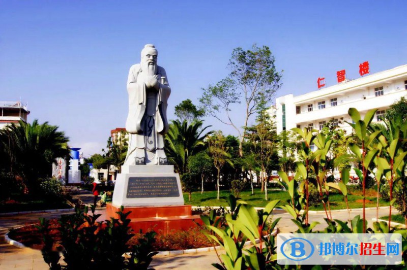 牟定縣職業(yè)高級中學(xué)怎么樣好不好