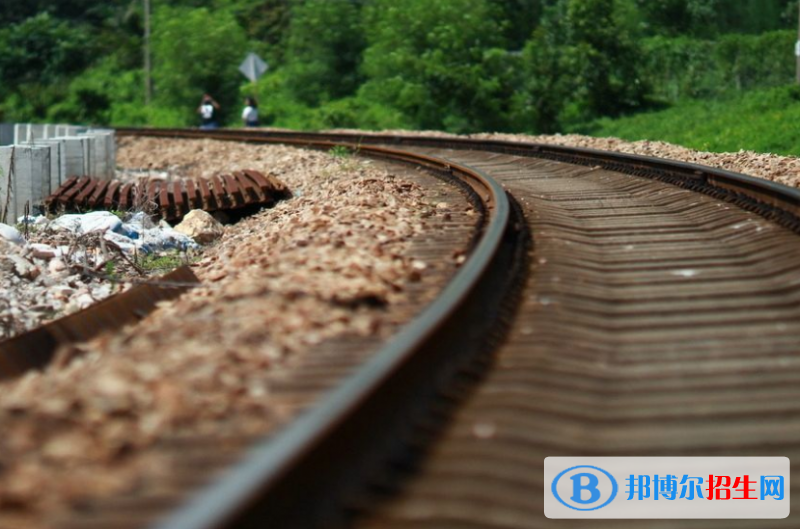 河北2022年哪個(gè)鐵路學(xué)校比較好