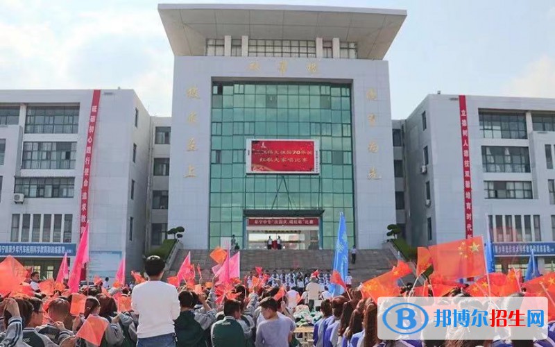 江蘇阜寧中等專業(yè)學校2022年報名條件、招生要求、招生對象