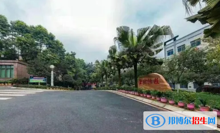 重慶光華女子職業(yè)中等專(zhuān)業(yè)學(xué)校2022年招生辦聯(lián)系電話(huà)