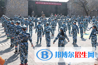 重慶渝中高級職業(yè)學(xué)校2022年報名條件、招生要求、招生對象